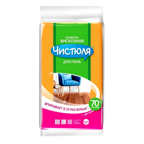 Купить Салфетка вискозная оранжевая для пола большая Чистюля                                               