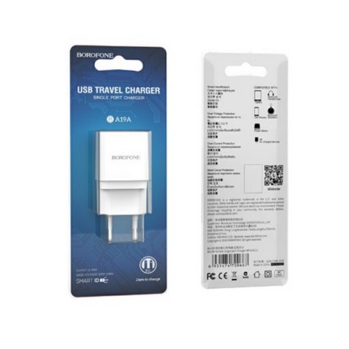 Купить Сетевое З/У Borofone BA20A 1USB 2.1А белый (1/65/260)                                               