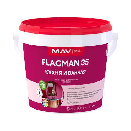 Купить Краска акриловая интерьерная FLAGMAN 35 кухня и ванная базаTR прозрачная полуглянцевая 1л МАВ