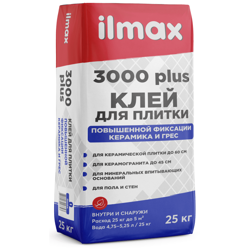 Купить Клей для плитки Ilmax 3000 Plus 25кг                                                                