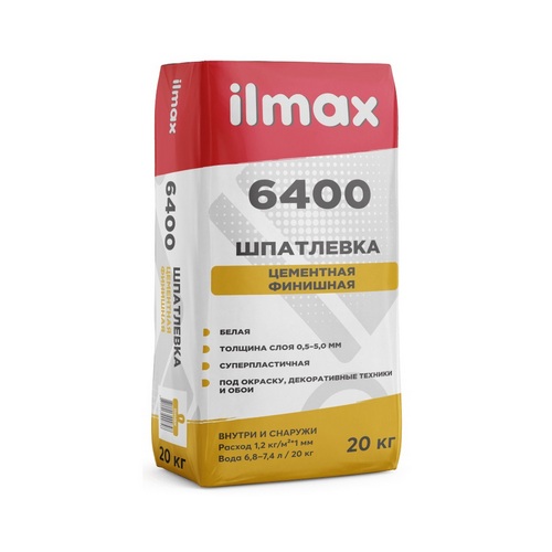 Купить Шпатлевка цементная Ilmax 6400 белая 20кг                                                           