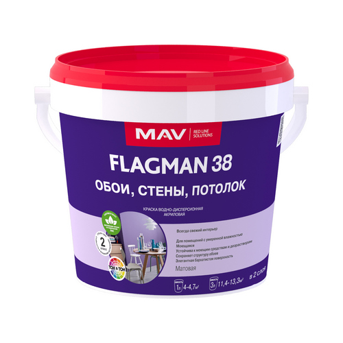 Купить Краска акриловая интерьерная FLAGMAN ВД-АК-2038 моющаяся 1л МАВ