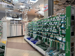 Супермаркет СтройКа - Инструменты