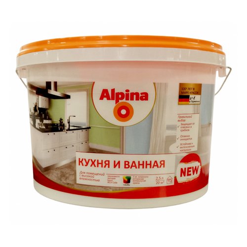 Купить Краска акриловая ВД-ВАЭ Кухня и Ванная База 1 белая 2,5л 3,18кгAlpina