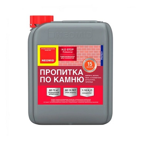 Купить Пропитка по камню NEOMID H2O STOP концентрат 1:2 5л                                                 