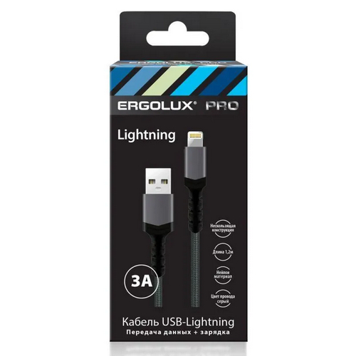 Купить USB кабель ERGOLUX ELX-CDC08-C41 USB-Type C 3A 1,2м черный-белый ткань