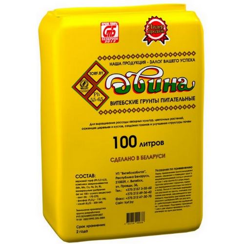Купить Грунт питательный ДВИНА 100л                                                                        