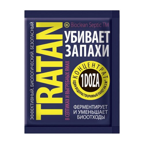 Купить ТРАТАН 1 доза на 2 куба для выгребных ям и септиков концентрат 50/300                               