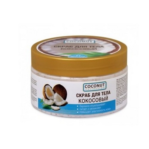 Купить Скраб для тела кокосовый Ф-175                                                                      