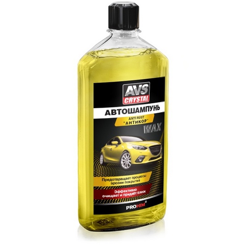 Купить Автошампунь ''Антикор'' 500мл AVS AVK-003                                                             