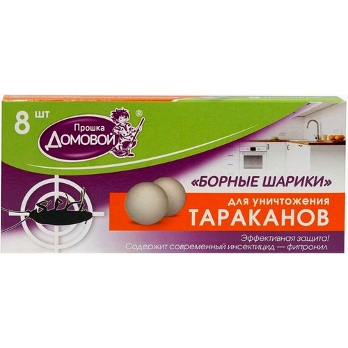 Купить Средство от тараканов и муравьев Борные Шарики упаковка 8шт                                         
