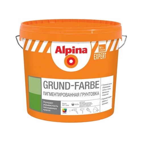 Купить Грунтовка Alpina EXPERT Grund-Farbe 10л /15,4 кг