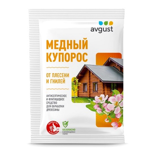 Купить Антисептик Медный купорос 100 гр                                                                    