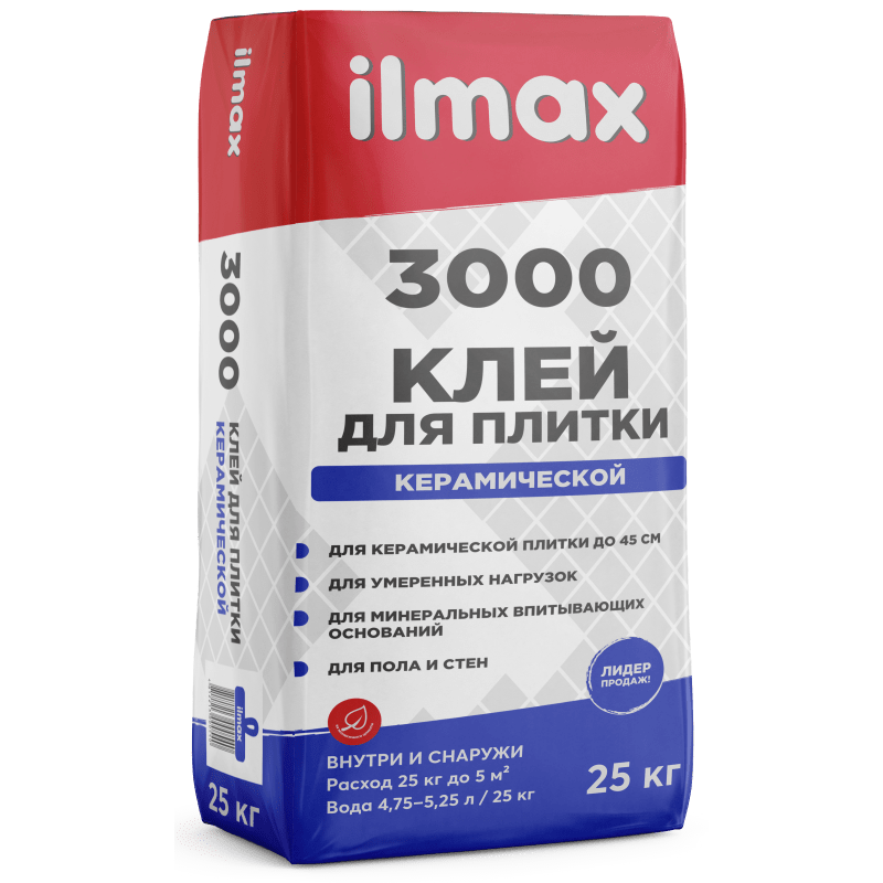Купить Клей для плитки Ilmax 3000  25кг                                                                    