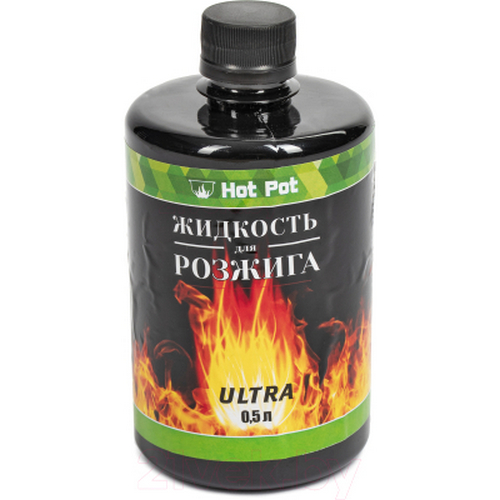 Купить Жидкость для розжига HOT POT углеводородная ULTRA  0,5 л 61380                                      