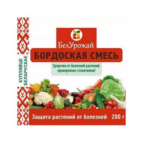 Купить Бордоская смесь БелУрожай 200г                                                                      