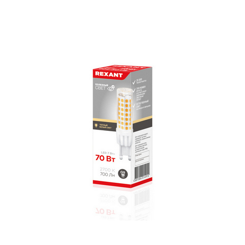 Купить Лампа светодиодная JD-CORN G9 230 B7 Вт 2700К REXANT 604-5018