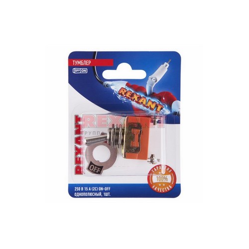 Купить Тумблер однополюсный 250V 15А 2c ON-OFF REXANT 06-0324-A                                            