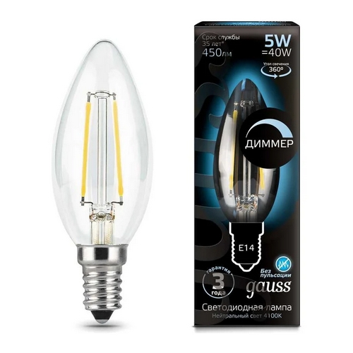 Купить Лампа Gauss LED Filament Candle диммируемая 5W E14 4100K 103801205-D                                