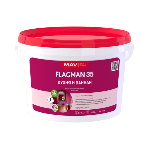 Купить Краска акриловая интерьерная FLAGMAN 35 кухня и ванная базаTR прозрачная полуглянцевая 3л 3,3кг МАВ