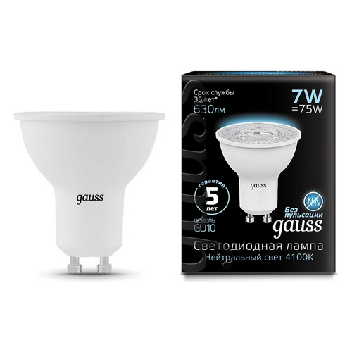 Купить Лампа Gauss LED MR16 GU10 7W 4100К 101506207                                                        
