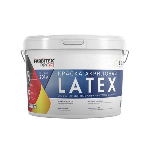 Купить Краска акриловая моющаяся Latex латексная 3кг FARBITEX PROFI