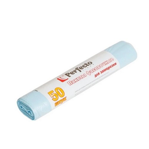 Купить Мешки фасовочные для пищевых продуктов, 50 шт для заморозки PERFECTO LINEA