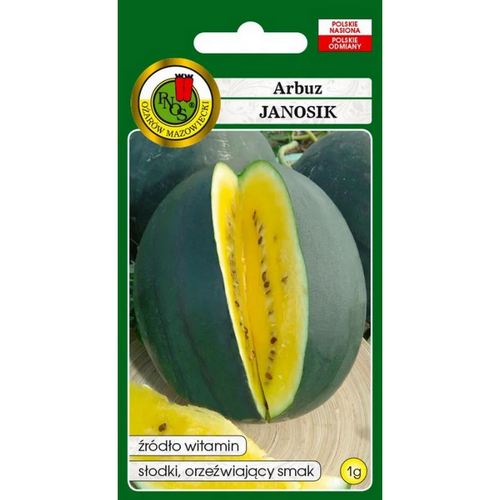 Купить Арбуз Яносик 1г                                                                                     
