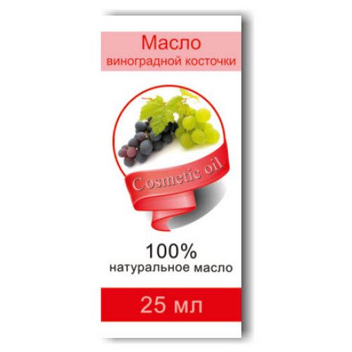 Купить Масло эфирное Масло виноградной косточки 25 мл М06                                                  