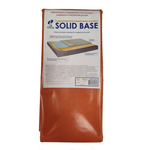 Купить Пленка п/э гидропароизоляционная Solid Base 100 мкм 6,82*2,2/уп. 15мкв, оранжевая