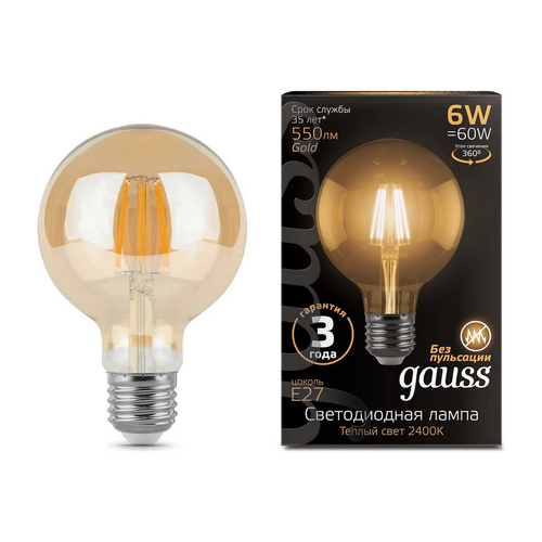 Купить Лампа Gauss LED Filament G95 6W E27 Golden 2400K 105802006                                          