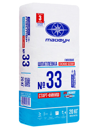 Купить Шпатлевка гипсовая Тайфун Мастер 33 20кг                                                           