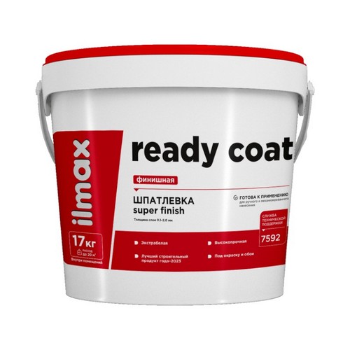 Купить Шпатлевка финишная Ilmax Ready Coat белая 17кг                                                      