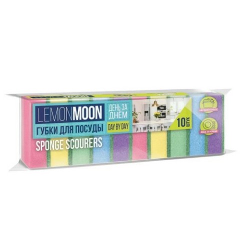 Купить Губки для посуды LemonMoon 8,7*5,8*2,7см поролон 10шт                                               