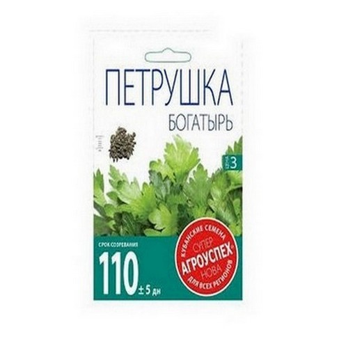Купить Петрушка БОГАТЫРЬ листовая 3г