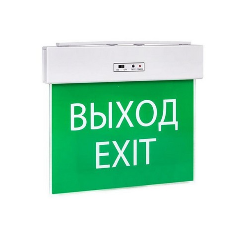 Купить Светильник аварийного освещения EXITplus-101 односторон. LED EKF Proxima