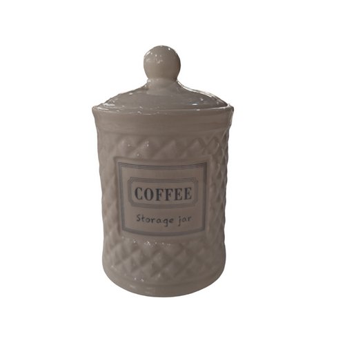 Купить Банка для сыпучих продуктов  650 мл''Coffee'' HC1910104-6.5C                                          