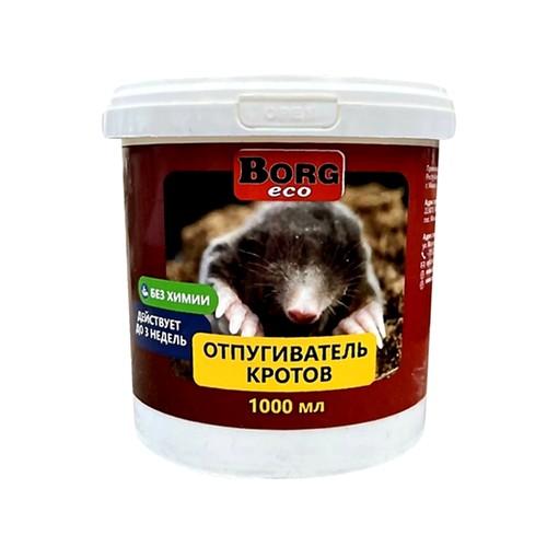 Купить Отпугиватель кротов Borg ECO 1000мл                                                                 