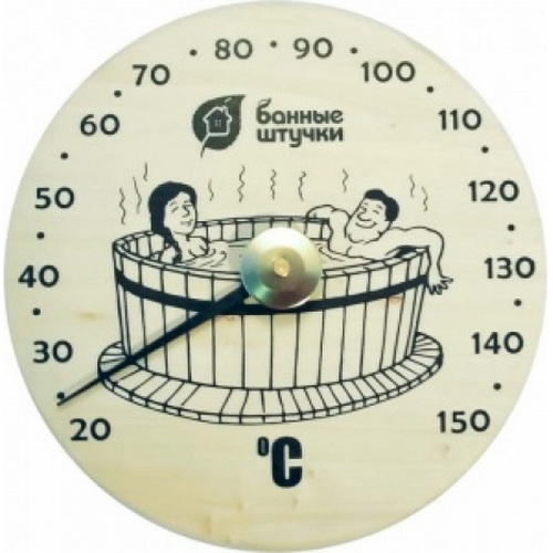 Купить Термометр Удовольствие 16*16*1,5см для бани сауны БАННЫЕ ШТУЧКИ 18005