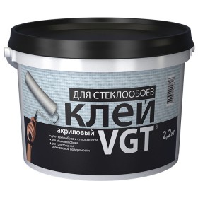 Купить Клей для стеклообоев VGT 2,2 кг