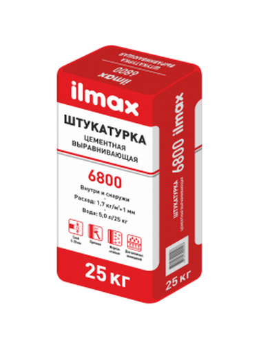 Купить Штукатурка цементная Ilmax 6800 зима 25кг